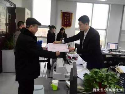 濰城聚焦作風轉(zhuǎn)變，讓教育服務更有溫度